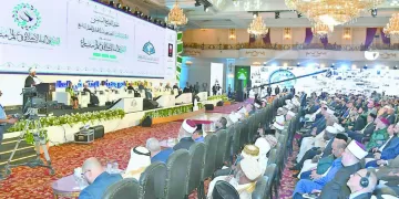 «نداى» أزمة جديدة فى الزمالك