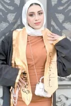 أوائل الدبلومات.. لـ«الجمهورية»: اخترنا التعليم الفنى بإرادتنا.. وتفوقنا بمجهودنا 4 - جريدة الجمهورية Untitled 13 jpg - جريدة الجمهورية