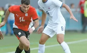 بعد نقطة الدومينيكان بالأولمبياد: «لوم» وتحفيز فى معسكر «الفراعنة»