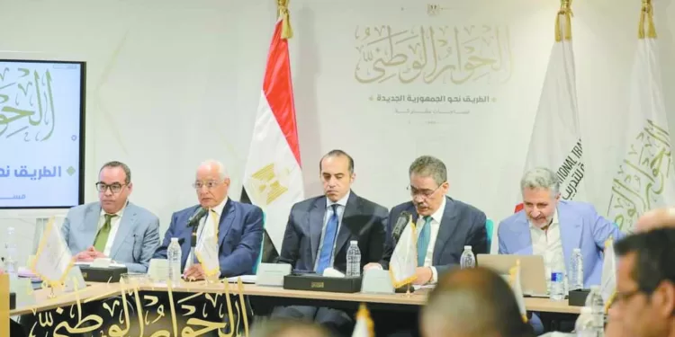 توصيات الحوار الوطنى تحدد مصير الحبس الاحتياطى 1 - جريدة الجمهورية توصيات الحوار الوطنى تحدد مصير الحبس الاحتياطى