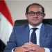 تعزيزًا لبرامج الحماية الاجتماعية لمستحقى الدعم: «موازنة المواطن».. بداية جديدة لبناء الإنسان 5 - جريدة الجمهورية تعزيزًا لبرامج الحماية الاجتماعية لمستحقى الدعم: «موازنة المواطن».. بداية جديدة لبناء الإنسان