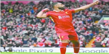 بعد قرعة دورى الأبطال: فرصة جديدة لـ«مو» للثأر من «الملكى»