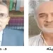 إفلات إسرائيل من العقاب.. يدفعها للتمادى فى إجرامها نتنياهو «يراوغ».. ويواصل إشعال الحرب بارتكاب المجازر 5 - جريدة الجمهورية إفلات إسرائيل من العقاب.. يدفعها للتمادى فى إجرامها نتنياهو «يراوغ».. ويواصل إشعال الحرب بارتكاب المجازر