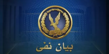 مصدر أمني ينفي وفاة شخص بأحد أقسام الشرطة بسوهاج بزعم تعرضه لانتهاكات