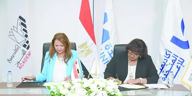 المتحدة» و «الفنون».. تعاون لـ«تمكين المواهب الشابة»