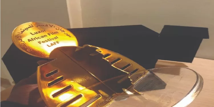 9 يناير موعد انطلاق الدورة الـ 14 لمهرجان الأقصر للسينما الأفريقية