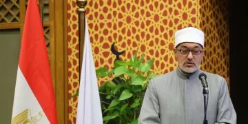 44 - جريدة الجمهورية