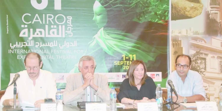 تكريم محمود حميدة و وليد عونى و د.ملحة عبدالله و د.محمد عبد المعطى و فرقة البرشا المسرحية