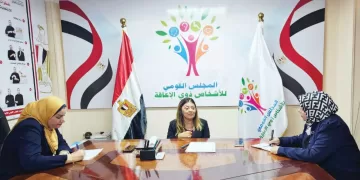 جماهير المصرى.. «غضبانة»