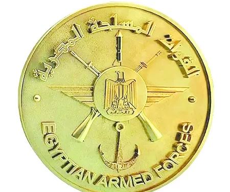 القوات المسلحة تنظم معرضاً لدعم التصنيع المحلى لقطع غيار ومستلزمات أسلحة الدفاع الجوى 1 - جريدة الجمهورية القوات المسلحة تنظم معرضاً لدعم التصنيع المحلى لقطع غيار ومستلزمات أسلحة الدفاع الجوى