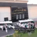 الإفراج عن «605» من نزلاء مراكز الإصلاح والتأهيل 5 - جريدة الجمهورية وزير الشباب والرياضة: الإنجازات الشبابية المشرفة تترجم تطلعات القيادة السياسية