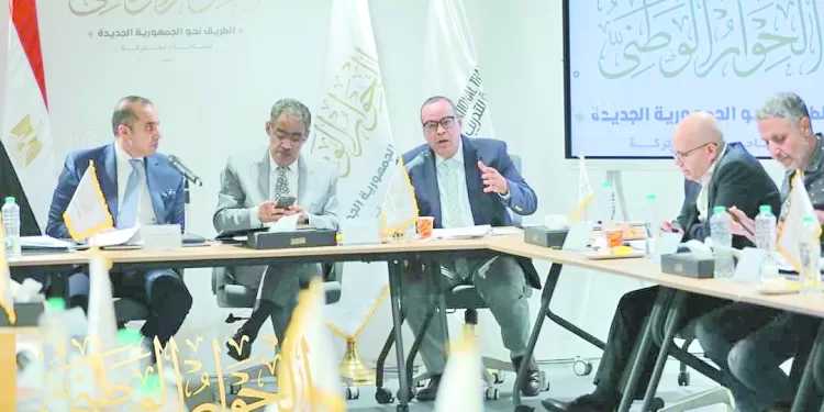 الحوار الوطنى يرفع توصيات الحبس الاحتياطى إلى الرئيس 1 - جريدة الجمهورية جوميز مستمر.. ويحلم بمبابى !!