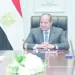 السيسى يجتمع بمدبولى والأزهرى: تطوير برامج تدريب وتأهيل الأئمة 5 - جريدة الجمهورية جوميز مستمر.. ويحلم بمبابى !!