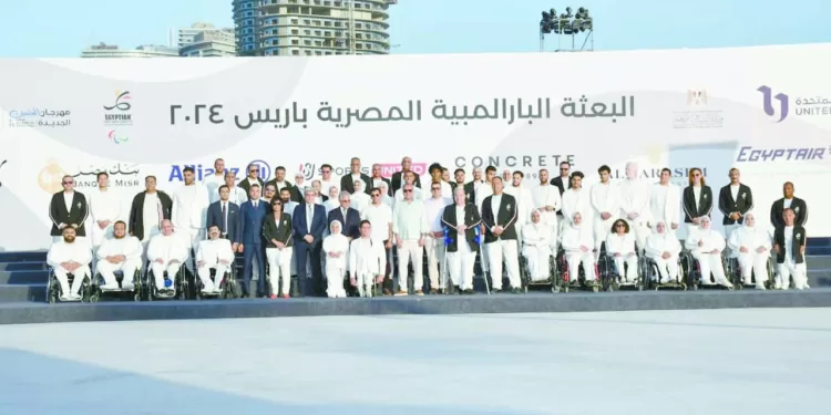 54 لاعباً مصرياً جاهزون للمنافسة فى 10 ألعاب بدورة البارالمبية 1 - جريدة الجمهورية 54 لاعباً مصرياً جاهزون للمنافسة فى 10 ألعاب بدورة البارالمبية