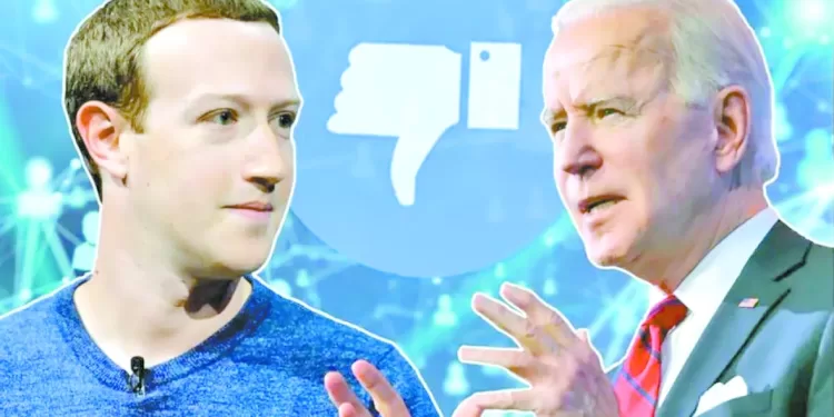 مدافع «الأبيض».. مطلوب فى الجونة