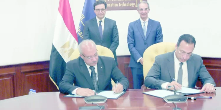 مؤلفات «الثقافة» وكبار الكتاب.. بأسعار مخفضة للجماهير 1 - جريدة الجمهورية مدافع «الأبيض».. مطلوب فى الجونة