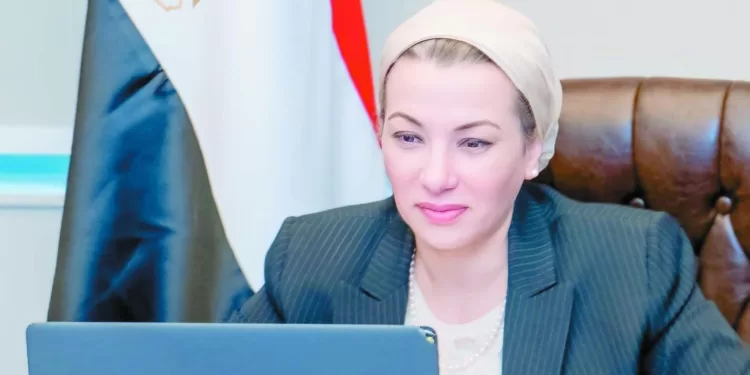 وزيرة البيئة تشارك فى المؤتمر الوزارى للقضايا البيئية د.ياسمين فؤاد: مصر مستعدة لدعم مؤتمر المناخ «COP29» بأذربيجان 