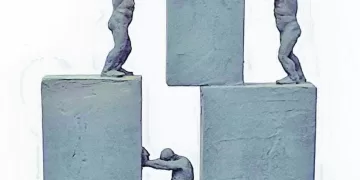 قصة قصيرة: فنجان قهوة