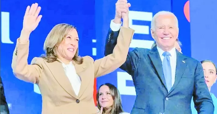 بإجراءات أمنية مشددة ومخاوف الانقسام بشأن غزة: الحزب الديمقراطى الأمريكى يعقد مؤتمره الانتخابى 1 - جريدة الجمهورية بإجراءات أمنية مشددة ومخاوف الانقسام بشأن غزة: الحزب الديمقراطى الأمريكى يعقد مؤتمره الانتخابى