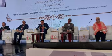 الأمين العام لرابطة الجامعات الإسلامية يسلط الضوء على دور المرأة في بناء الوعي