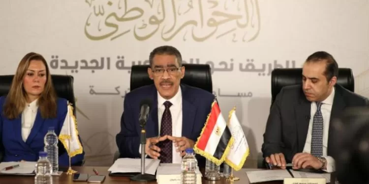 «الحوار الوطنى» خطوة محورية نحو تقوية التفاهم بين مختلف القوى السياسية والاجتماعية