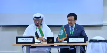 شراكة استراتيجية بين «العربية للتنمية» و «الإمارات للمكتبات» لتعزيز الثقافة الرقمية في العالم العربي