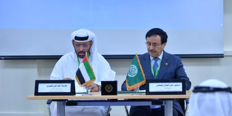 شراكة استراتيجية بين «العربية للتنمية» و «الإمارات للمكتبات» لتعزيز الثقافة الرقمية في العالم العربي