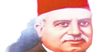 طلعت حرب  رجل من ذهب»