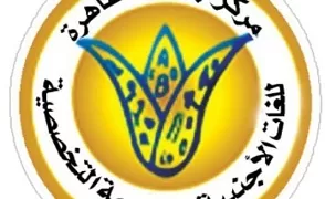 مركز اللغات بجامعة القاهرة ينظم مسابقة عالمية لترجمة الحكايات الشعبية المصرية لـ8 لغات