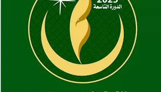 الجامعة العربية والكويت تفتحان باب التنافس للإعلاميين العرب في دورة جديدة من جائزة التميز