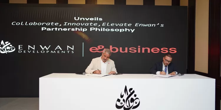 شراكة بين إي آند بيزنس و«عنوان» و«EFS» لتوفير خدمات الاتصالات الثلاثية بمشروع «MARAYA»