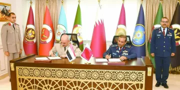 IMG 20240901 WA0007 - جريدة الجمهورية