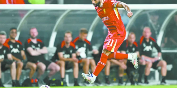 «كلاسيكو إنجلترا» صلاح «طمعان» فى عرين «الشياطين» 1 - جريدة الجمهورية IMG 20240901 WA0019 - جريدة الجمهورية