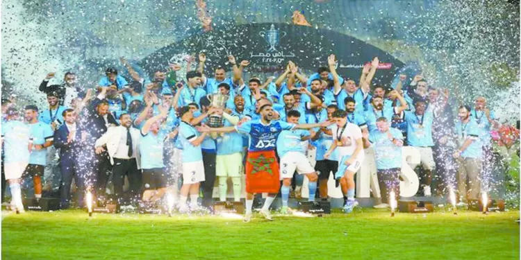 IMG 20240901 WA0021 - جريدة الجمهورية