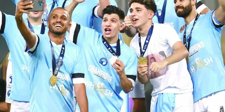 IMG 20240901 WA0023 - جريدة الجمهورية