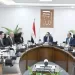 حزمة جديدة من إجراءات الحماية الاجتماعية 5 - جريدة الجمهورية التلبك السلوكى والمعجنات الثقافية
