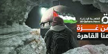 8 أرقام جديدة لـ «الفراعنة»