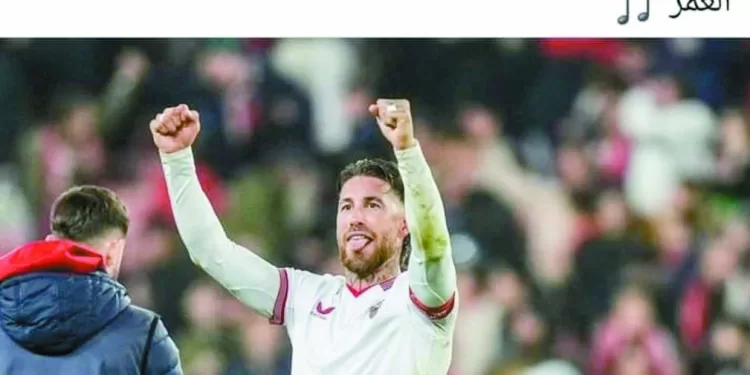 8 أرقام جديدة لـ «الفراعنة»