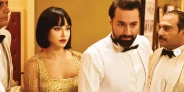 بوتسوانا عودة بعد غياب