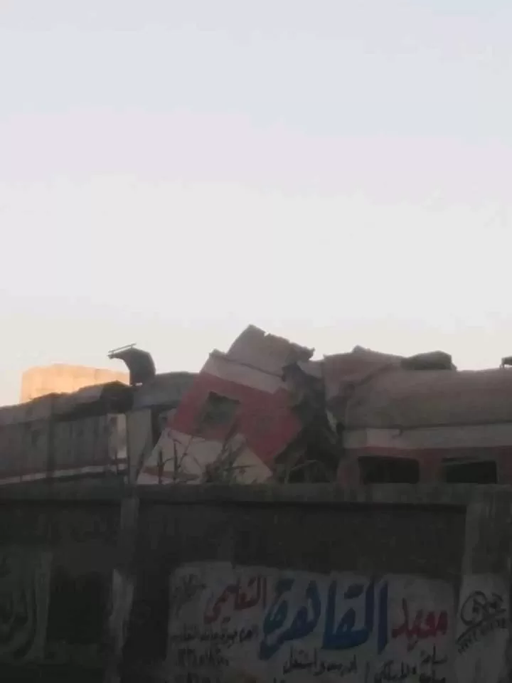 عاجل وفاة شخصين وإصابة 29 في حادث تصادم قطارين الزقازيق وتحرك سريع من مجلس الوزراء 12 - جريدة الجمهورية IMG 20240914 WA0039 jpg - جريدة الجمهورية