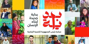 نوتينجهام يسقط ليفربول ..وخسارة نيس أمام مارسيليا