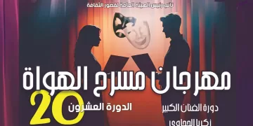 مكافآت فورية لنجوم الزمالك