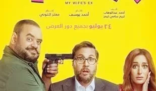 مكافآت فورية لنجوم الزمالك