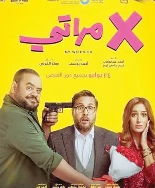 مكافآت فورية لنجوم الزمالك