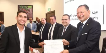 IMG 20240919 WA0014 - جريدة الجمهورية