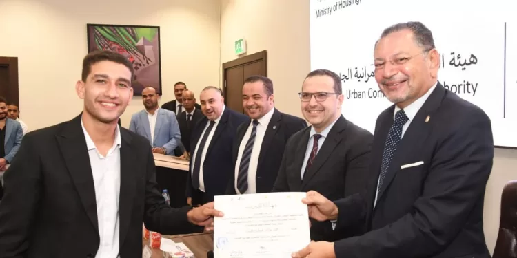 IMG 20240919 WA0014 - جريدة الجمهورية