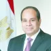 ثلاثية أفريقية للأهلاوية فى شباك جورماهيا الكينى
