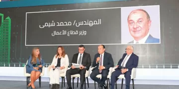«الأهلاوية» جاهزون للقمة الإفريقية