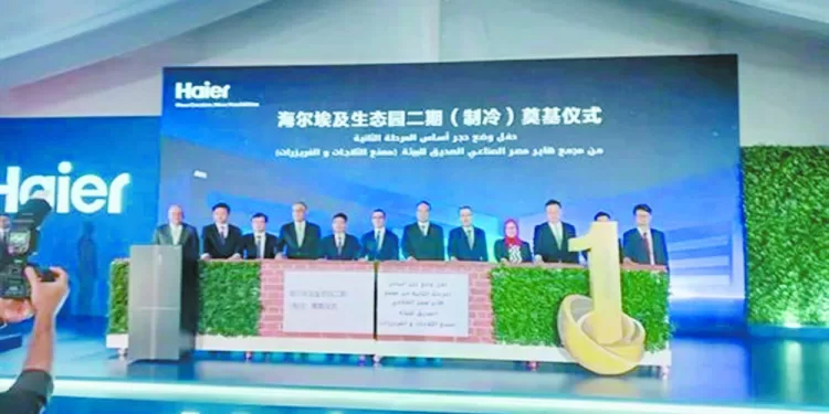 المازنى وحديث التصوف