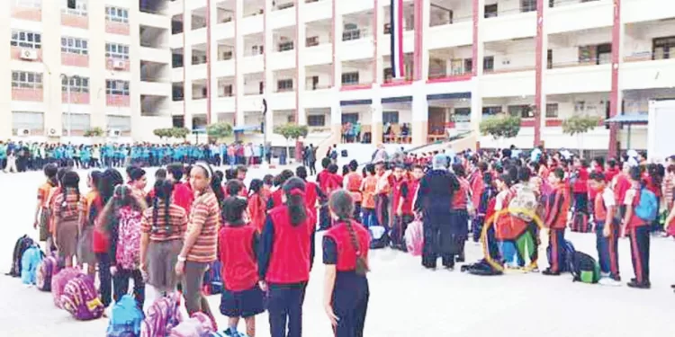 القمة تشغل «القطبين»